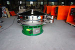 1500型三次元振動篩，產量可達1100kg/h。