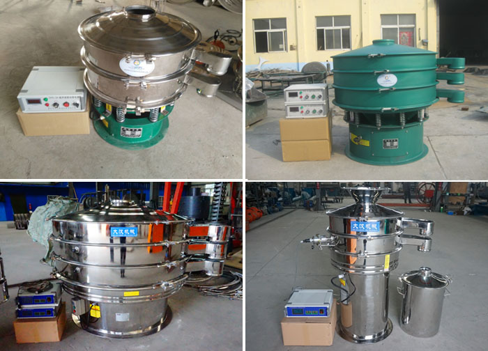 超聲波振動篩碳鋼，不銹鋼，標準型產品展示